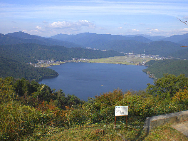 激戦の舞台余呉湖