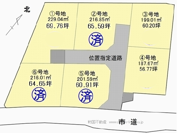 6154画像