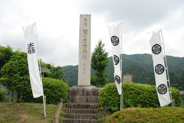 関ヶ原古戦場碑