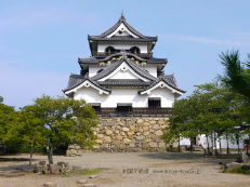 戦国無双駅 城 7800万円