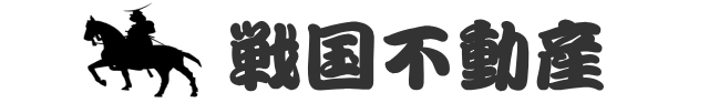 戦国不動産バナー