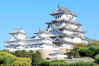 桃太郎電鉄戦国無双駅 城 5750万円